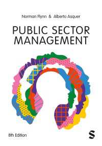 公共部門のマネジメント（第８版）<br>Public Sector Management（Eighth Edition）