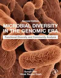 ゲノム時代の微生物多様性（第２版）<br>Microbial Diversity in the Genomic Era : Functional Diversity and Community Analysis（2）