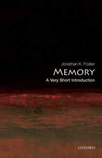 VSI記憶<br>Memory: A Very Short Introduction