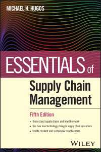サプライチェーン管理の要点（第５版）<br>Essentials of Supply Chain Management（5）