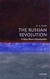 VSIロシア革命<br>The Russian Revolution: A Very Short Introduction