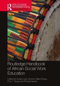 ラウトレッジ版　 アフリカのソーシャルワーク教育ハンドブック<br>Routledge Handbook of African Social Work Education