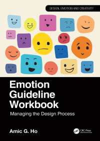 プロダクトデザインのための感情ガイドライン・ワークブック<br>Emotion Guideline Workbook : Managing the Design Process