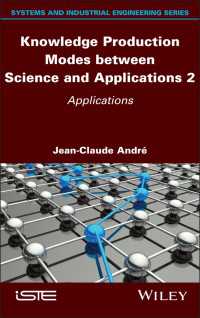 Knowledge Production Modes between Science and Applications 2 : Applications